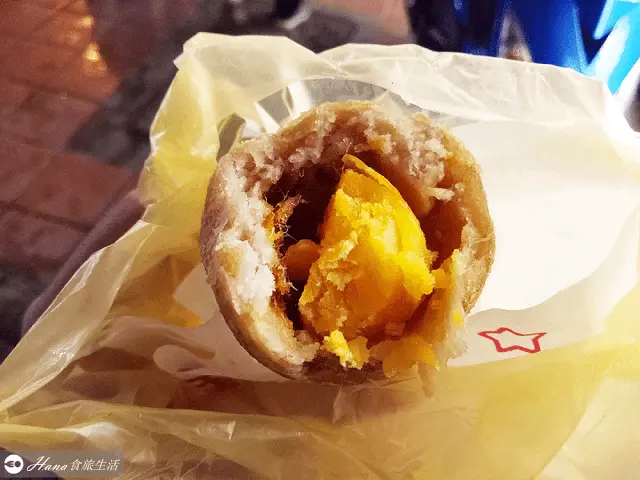 美食窩客 Hana食旅生活 曾在「劉芋仔蛋黃芋餅、香酥芋餅」