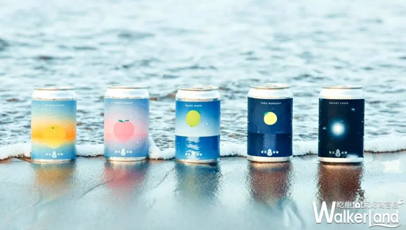 臺虎精釀 / WalkerLand窩客島提供