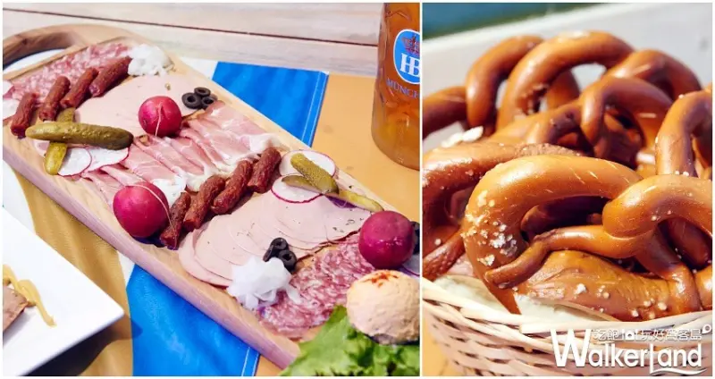 2018台北HB慕尼黑皇家啤酒節 / WalkerLand窩客島提供