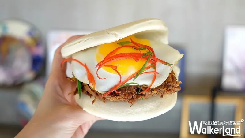 大直ATT美食「棧酒食吧」 / WalkerLand窩客島提供