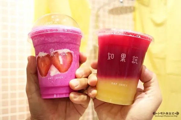 美食窩客 小噗 提供 / 如果說(ATT 4 FUN)