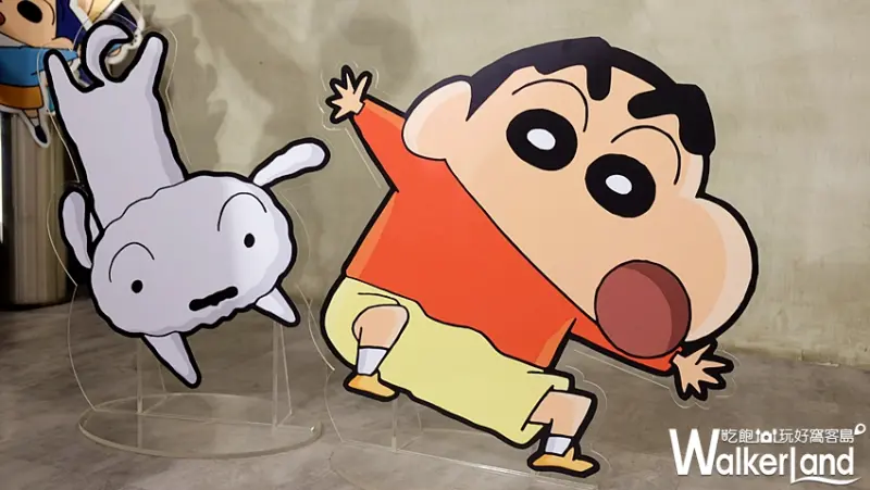 口袋名單拍不完！日本最搞怪卡通「蠟筆小新主題餐廳」快閃登台，7大必拍、必吃大公開。