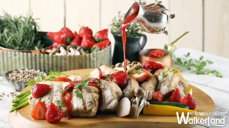 50樓Café/ WalkerLand窩客島整理提供