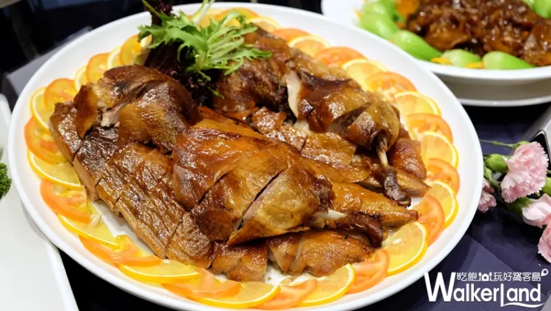 凱達大飯店 母親節大餐/ WalkerLand窩客島提供