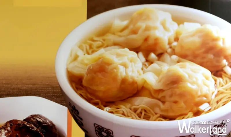 池記 / WalkerLand窩客島 整理提供