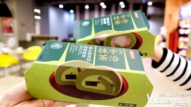 全聯甜點 京都抹茶聯名 / WalkerLand窩客島整理提供 未經許可不可轉載