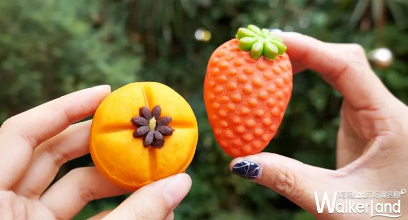 85ºC / WalkerLand窩客島提供