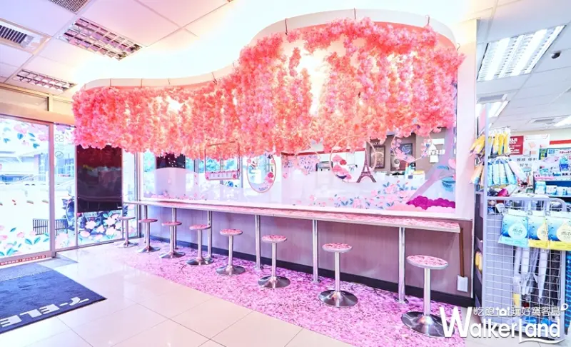 7-11  / WalkerLand窩客島提供