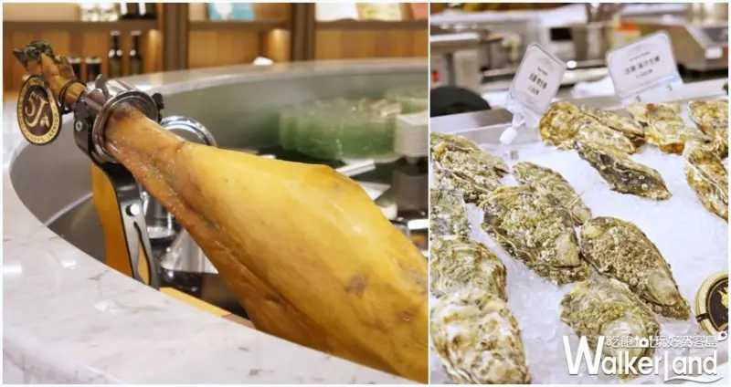 BELLAVITA / WalkerLand窩客島提供