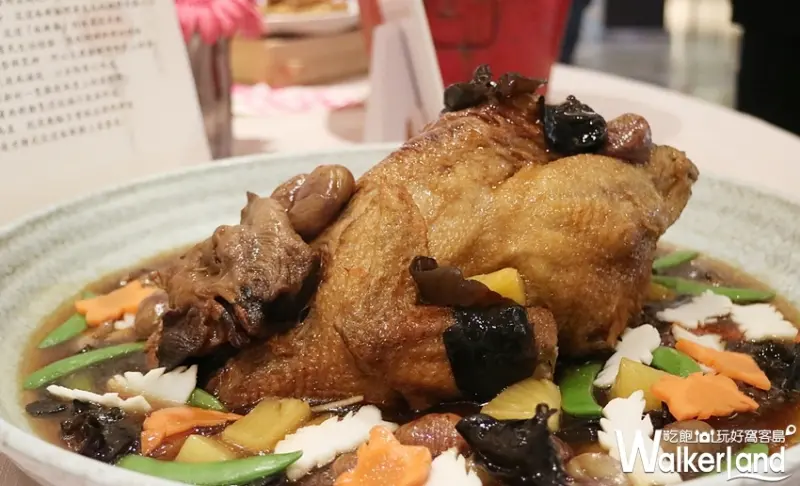 台北君悅酒店 / WalkerLand窩客島整理提供