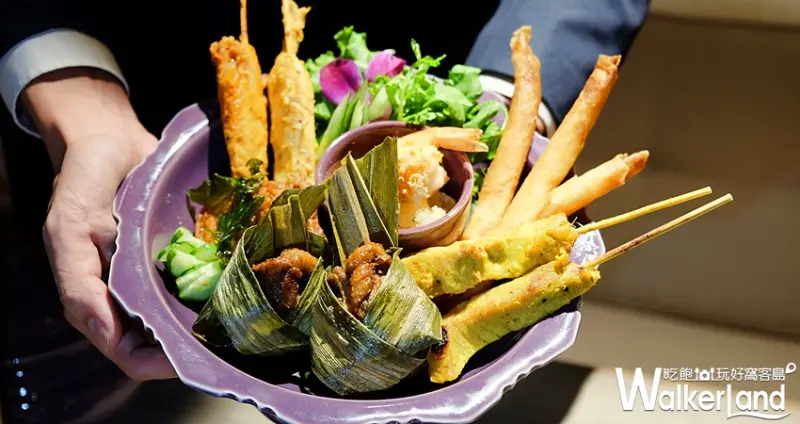 最佳泰國料理餐廳NARA Thai Cuisine 台灣一號店 / WalkerLand窩客島提供