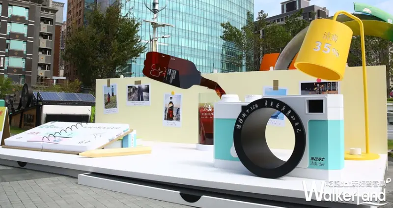 黑松沙士「清爽der 風格書桌」/ WalkerLand窩客島提供