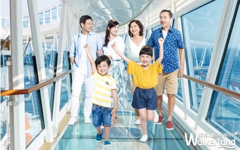公主遊輪 / WalkerLand窩客島整理提供 未經授權不可轉載
