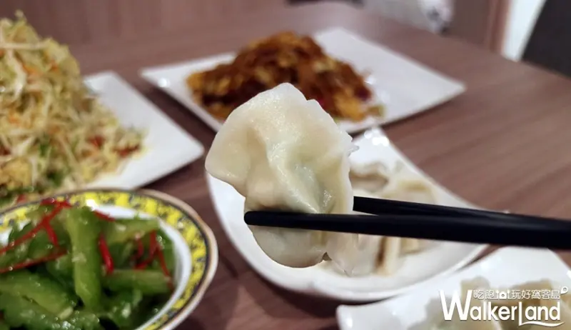 老饕一定要知道的「平價」宮廷料理！曾獲中國手工餃子冠軍「餡老滿」新開店強勢登場，要用宮廷料理搶攻老饕的心。