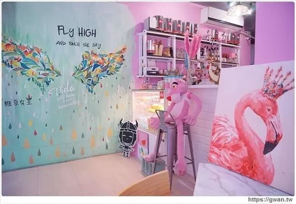 Vicking's cafe 維京女王 /美食窩客 關關 提供