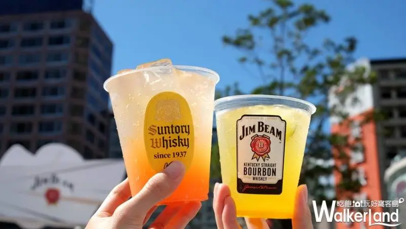 HIGHBALL東西軍․美食嘉年華 / WalkerLand窩客島提供