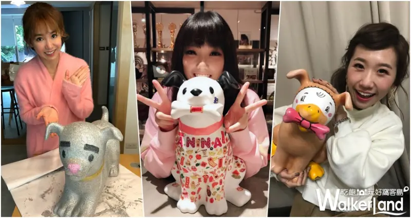 2018新光三越狗年燈展 / WalkerLand窩客島 整理提供