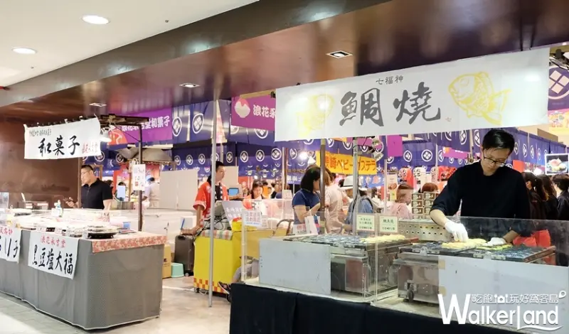 2018第八回日本商品展 / WalkerLand窩客島整理提供