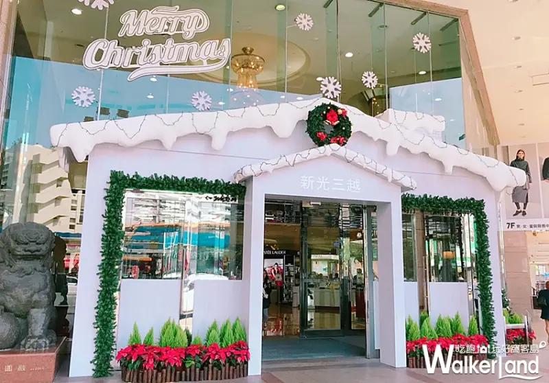 2017新光三越