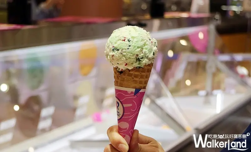 樓管、櫃姐都等不及了！31 ICE CREAM(31冰淇淋)強勢回歸，推出台灣限定款、31種繽紛色彩冰淇淋，不用飛日本也能吃到正宗31冰淇淋。