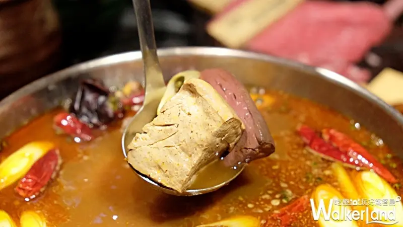 「樂軒松阪亭」麻辣鍋 / WalkerLand窩客島提供