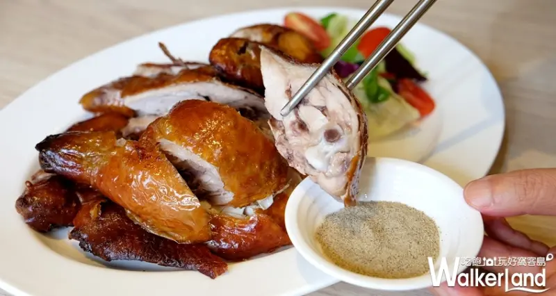 北車美食「港苑」 / WalkerLand窩客島提供