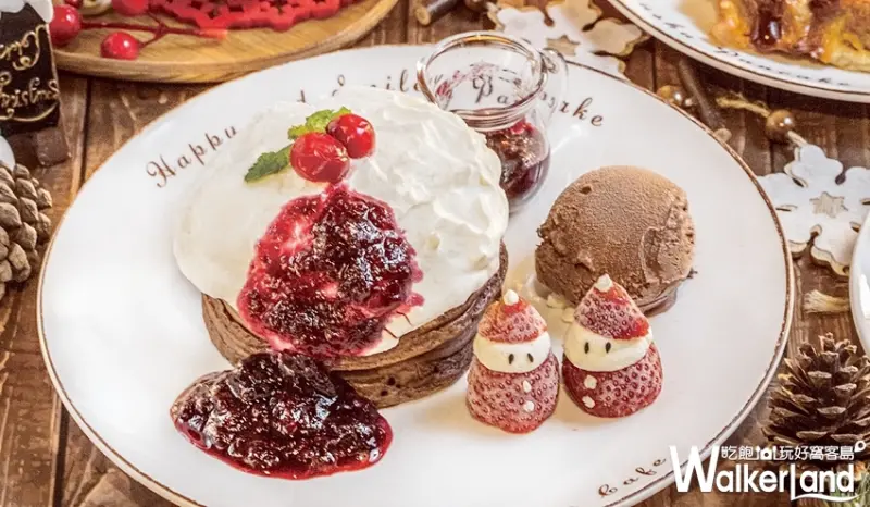 九州鬆餅 / WalkerLand窩客島提供