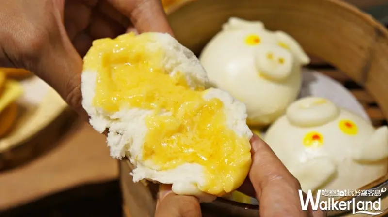 點點心 / WalkerLand窩客島提供