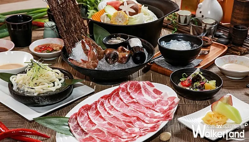 ITF台北旅展優惠 / 大地酒店 / WalkerLand窩客島提供