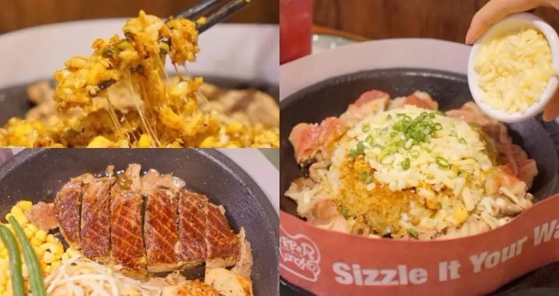 Pepper Lunch 胡椒廚房 - 日本胡椒廚房進軍台中囉!! 7/14~23 主餐第二件半價 