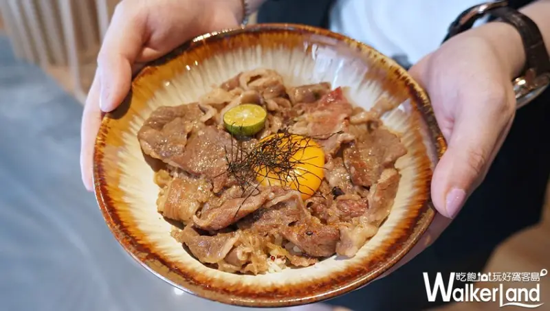 五弄文創 / WalkerLand窩客島提供