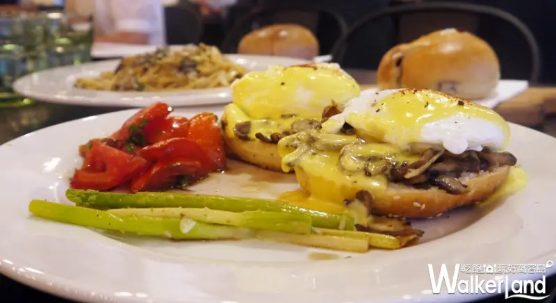 Miopane 蔬食 早午餐 / WalkerLand窩客島提供