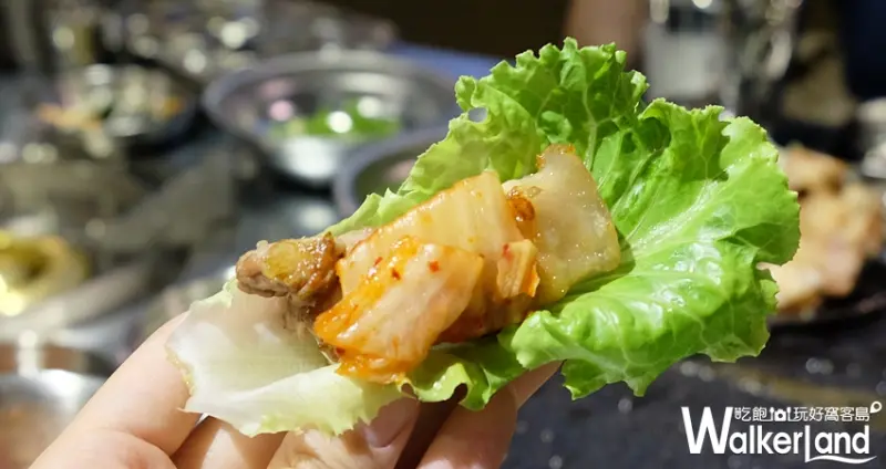 51BBQ 永和 老宅 韓式燒烤