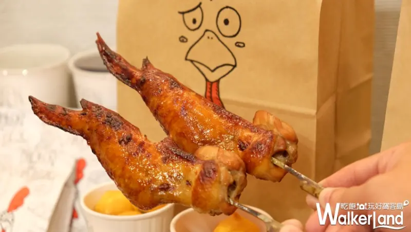 香雞城 新莊店 / WalkerLand窩客島提供