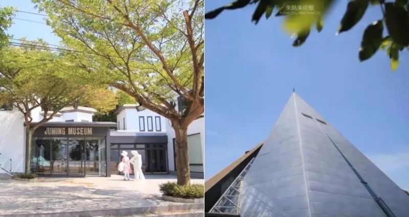 新北。金山。以自然為舞台 簡練美感的姿態 / 朱銘美術館