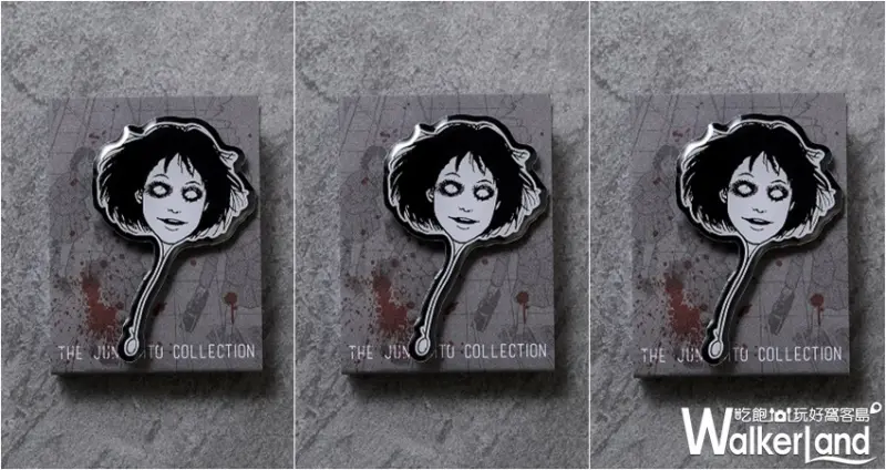 伊藤潤二恐怖體驗展-絕命逃走中 / WalkerLand窩客島整理提供