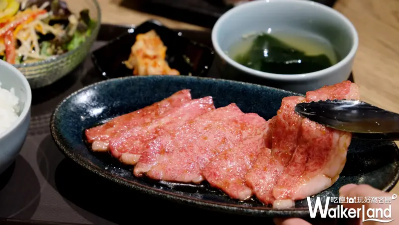 平城苑 東京焼肉微風信義店/ WalkerLand窩客島提供