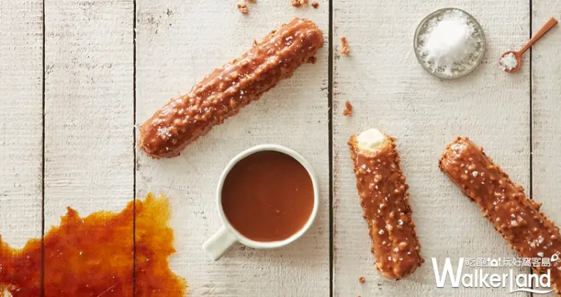 ZAKUZAKU閃閃焦糖海鹽棒棒泡芙/ WalkerLand窩客島提供