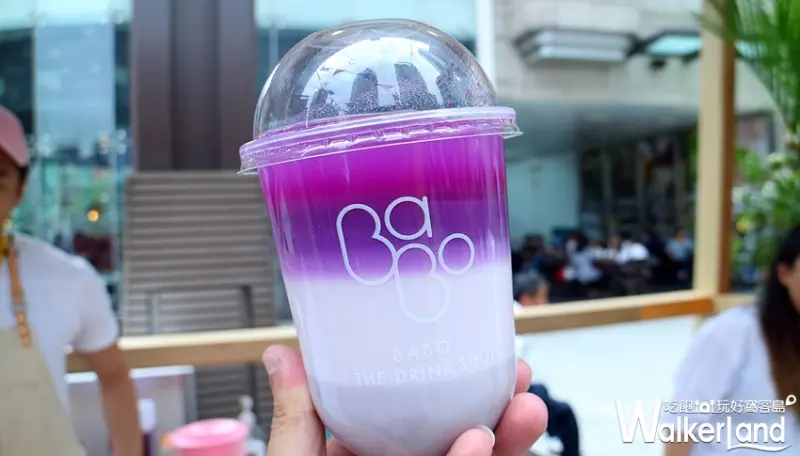 COPAIN‧呼朋引PAIN / WalkerLand窩客島整理提供