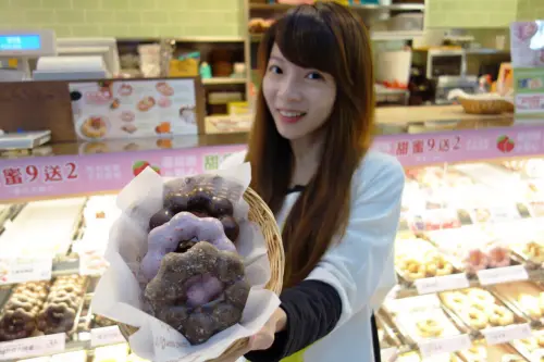 用甜甜圈替大家提振精神！Mister Donut 開工日巧克力波堤均一價29元！