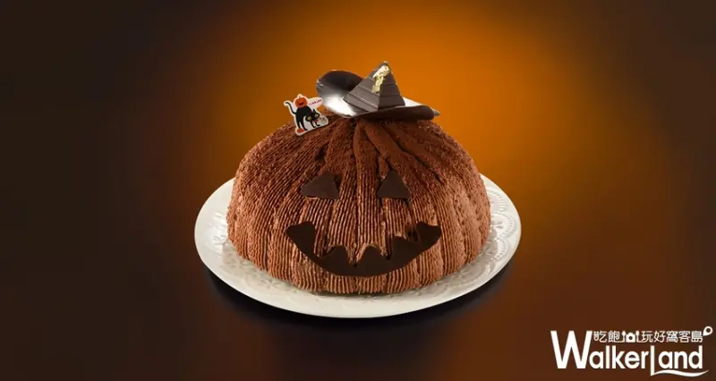 亞尼克 生乳捲 萬聖節  / WalkerLand窩客島提供
