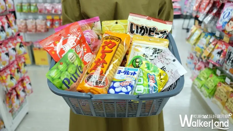 台灣「松本清」誠品南西店/ WalkerLand窩客島提供