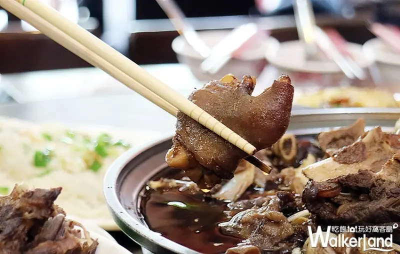 舊市羊肉 / WalkerLand窩客島整理提供 未經許可不可轉載