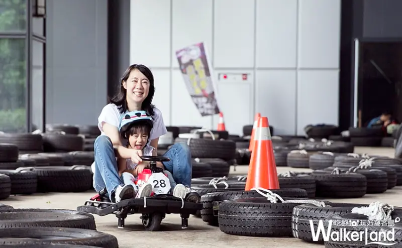 今天我是小小賽車手！西華飯店與台北萬豪酒店 推出「小小車神FUN暑假」暑期限定活動。