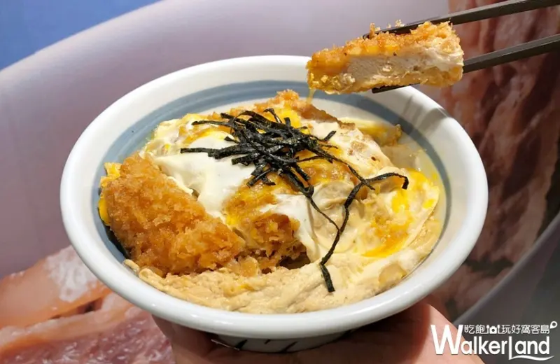 日本丼飯「松屋」 / WalkerLand窩客島提供