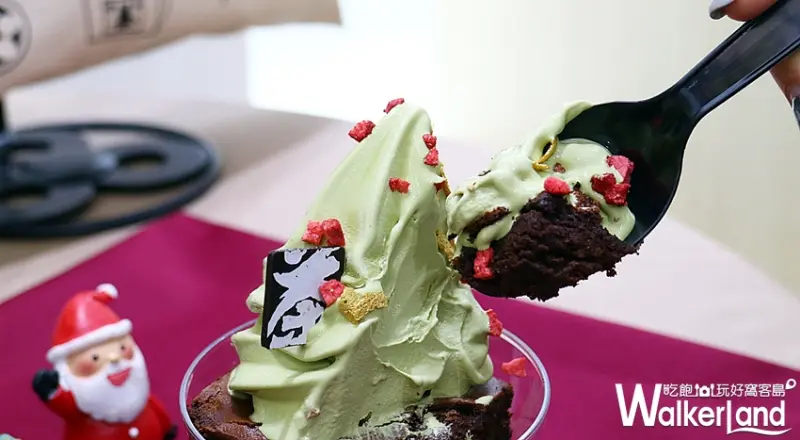 辻利茶舗 辻利聖誕樹