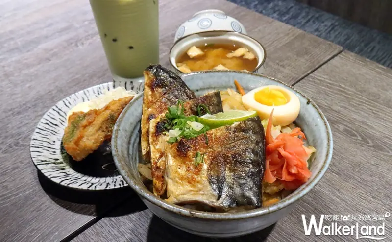 MAJIDE鐵板蓋飯專門店 / WalkerLand窩客島提供