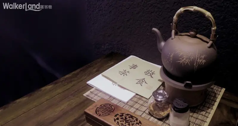 敬食事茶中體現對生活重要的飲食精神 水云濮人文食堂