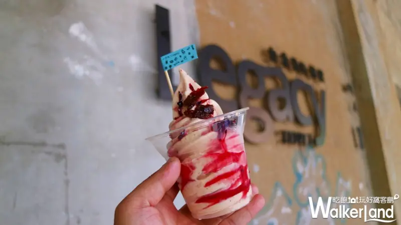 ​來客喜冰果室 