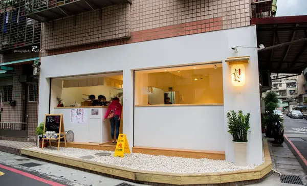 蘆洲早餐「貳仁 炭烤吐司販売」 /美食窩客 小鬍子  提供